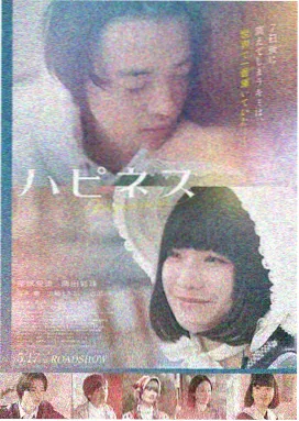 高清治愈影视